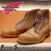 RED WING 8085US7.0/25.0cm 1859 ȥåʡ åɡ ʪ եȥ꡼ 