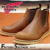RED WING 3190 【US10.0/28.0cm】 【1965】 【正規アウトレット品】 レッド・ウィング 現物画像 ファクトリーセカンド CLASSIC CHELSEA クラシック チェルシ
