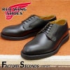 RED WING 101 【US8.5/26.5cm】 【7216】 【正規アウトレット品】 レッド・ウィング 現物画像 ファクトリーセカンド ポストマン|モデル別|レッド・ウィング ファクトリーセカ