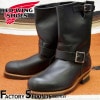 RED WING 2268 【US8.0/26.0cm】 【4938】 【正規アウトレット品】 レッド・ウィング 現物画像 ファクトリーセカンド エンジニア|モデル別|レッド・ウィング ファクトリーセ