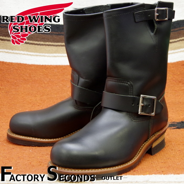 レッドウィング アウトレット ファクトリーセカンド 正規品 2268