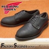 RED WING 9183 【US9.5/27.5cm】 【6053】 【正規アウトレット品】 レッド・ウィング 現物画像 ファクトリーセカンド ポストマン ゴアテックス|モデル別|レッド・ウィング 