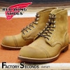 RED WING 8083 【US8.0/26.0cm】 【5403】 【正規アウトレット品】 レッド・ウィング 現物画像 ファクトリーセカンド アイアンレンジ アイアンレンジャー|モデル別|レッド・