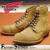 RED WING 8083 US8.0/26.0cm 5403 ȥåʡ åɡ ʪ եȥ꡼  󥸥㡼