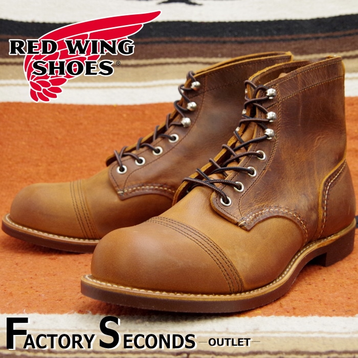 Redwing レッドウィング　2924 US8.5 REDWING 2924 レッドウィングLINEMAN BOOTS ブラウン | used&vintage