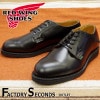 RED WING 101 【US8.0/26.0cm】 【4966】 【正規アウトレット品】 レッド・ウィング 現物画像 ファクトリーセカンド ポストマン|モデル別|レッド・ウィング ファクトリーセカ