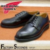 RED WING 101 【US7.0/25.0cm】 【0494】 【正規アウトレット品】 レッド・ウィング 現物画像 ファクトリーセカンド ポストマン|モデル別|レッド・ウィング ファクトリーセカ