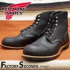 RED WING 8084 【US9.5/27.5cm】 【4863】 【正規アウトレット品】 レッド・ウィング 現物画像 ファクトリーセカンド アイアンレンジ アイアンレンジャー|モデル別|レッド・