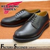 RED WING 101 【US10.5/28.5cm】 【4903】 【正規アウトレット品】 レッド・ウィング 現物画像 ファクトリーセカンド ポストマン|モデル別|レッド・ウィング ファクトリーセ