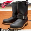 RED WING 2268 【US5.5/23.5cm】 【6697】 【正規アウトレット品】 レッド・ウィング 現物画像 ファクトリーセカンド エンジニア|モデル別|レッド・ウィング ファクトリーセ