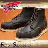 RED WING 8849U11.0/29.0cm 2447 ȥåʡ åɡ ʪ եȥ꡼ å 