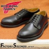 RED WING 101 【US7.5/25.5cm】 【6979】 【正規アウトレット品】 レッド・ウィング 現物画像 ファクトリーセカンド ポストマン|モデル別|レッド・ウィング ファクトリーセカ