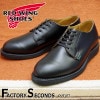 RED WING 101 【US8.0/26.0cm】 【5751】 【正規アウトレット品】 レッド・ウィング 現物画像 ファクトリーセカンド ポストマン|モデル別|レッド・ウィング ファクトリーセカ