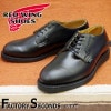 RED WING 101 【US9.0/27.0cm】 【6280】 【正規アウトレット品】 レッド・ウィング 現物画像 ファクトリーセカンド ポストマン|モデル別|レッド・ウィング ファクトリーセカ