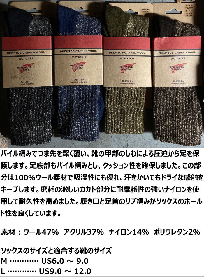 楽天市場】ニットブーツ あったかルームソックス かわいい