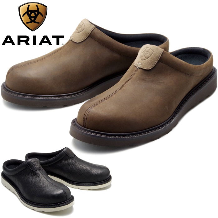 ARIAT アリアト 乗馬用ブーツ 長靴 ブラック&赤 24.5cm 長身者向