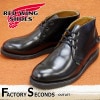 RED WING 9196 US7.0/25.0cm 8194 ȥåʡ åɡ ʪ եȥ꡼ ݥȥޥ