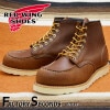 RED WING 8138��U10/28.0cm�� ��6481�� �����������ȥ�å��ʡ� ��åɡ������� ��ʪ���� �ե����ȥ꡼������� ���å���