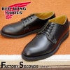 RED WING 101 【US9.0/27.0cm】 【3292】 【正規アウトレット品】 レッド・ウィング 現物画像 ファクトリーセカンド ポストマン|モデル別|レッド・ウィング ファクトリーセカ