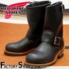 RED WING 2268 【US6.0/24.0cm】 【8305】 【正規アウトレット品】 レッド・ウィング 現物画像 ファクトリーセカンド エンジニア|モデル別|レッド・ウィング ファクトリーセ