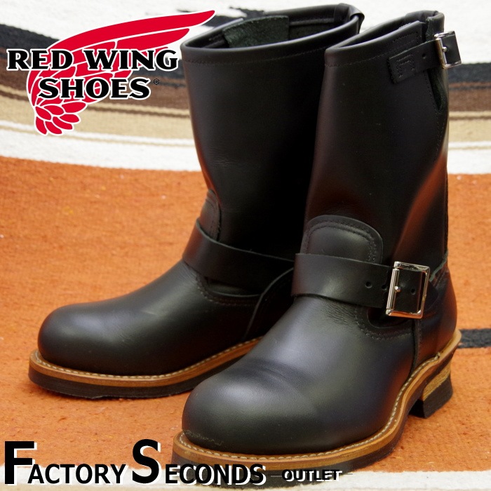 レッドウィング アウトレット ファクトリーセカンド 正規品 2268