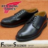 RED WING 101 【US8.5/26.5cm】 【4458】 【正規アウトレット品】 レッド・ウィング 現物画像 ファクトリーセカンド ポストマン|モデル別|レッド・ウィング ファクトリーセカ