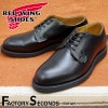 RED WING 101 【US8.0/26.0cm】 【3665】 【正規アウトレット品】 レッド・ウィング 現物画像 ファクトリーセカンド ポストマン|モデル別|レッド・ウィング ファクトリーセカ