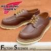 RED WING 8109 【US7.0/25.0cm】 【7672】 【正規アウトレット品】 レッド・ウィング 現物画像 ファクトリーセカンド オックスフォード|モデル別|レッド・ウィング ファクト