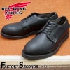 RED WING 9183 【US8.5/26.5cm】 【0831】 【正規アウトレット品】 レッド・ウィング 現物画像 ファクトリーセカンド ポストマン ゴアテックス|モデル別|レッド・ウィング 