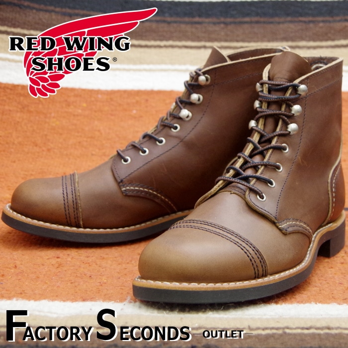 【おまとめ】A-7 ダナー/A-38 RED WING　2点セット レッドウィング アウトレット ファクトリーセカンド 正規品 9016