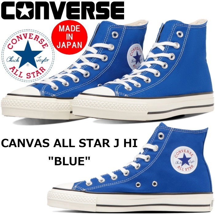 converse allstars sale