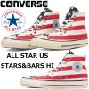 【SALE：20％OFF】 コンバース オールスター ハイカット CONVERSE ALL STAR US STARS&BARS HI U.S. ORIGINATOR スターズ＆バーズ オリジネーター