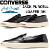 ��SALE��20��OFF�� ����С��� ����å��ѡ����� �������å� CONVERSE JACK PURCELL LOAFER RH �����ե��� ����åץ��� ���ˡ����� ��� �쥶�� ���ʥ��쥶�� �ڥˡ������ե��� ����åݥ� ������ ����̵�� 2023ǯ�ղƿ��� �ڤ������б���