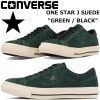 ��SALE��20��OFF�� ����С��� ��󥹥��� �쥶�� CONVERSE ONE STAR J SUEDE ���꡼��/�֥�å� �������� ���ˡ����� ��� �������å� ONESTAR ������ ������ �� ����̵�� 2023ǯ�ղƿ��� �ڤ������б���