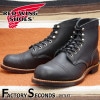 RED WING 8084 【US9.0/27.0cm】 【7337】 【正規アウトレット品】 レッド・ウィング 現物画像 ファクトリーセカンド アイアンレンジ アイアンレンジャー|モデル別|レッド・