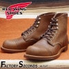 RED WING 8111 【US7.5/25.5cm】 【1899】 【正規アウトレット品】 レッド・ウィング 現物画像 ファクトリーセカンド アイアンレンジ|レッドウイング Iron Ranger