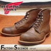 RED WING 8111 【US9.5/27.5cm】 【8061】 【正規アウトレット品】 レッド・ウィング 現物画像 ファクトリーセカンド アイアンレンジ|モデル別|レッド・ウィング ファクトリ