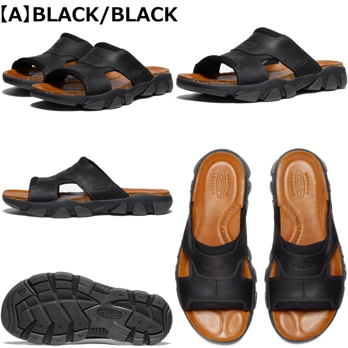 キーン デイトナ ツー スライド KEEN DAYTONA II SLIDE 正規品