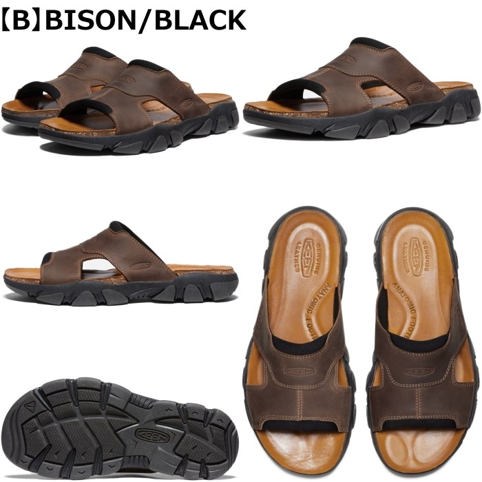 【新品】keen メンズ デイトナ ツー スライド サンダル 28cm 000000014618_2_luPpgTe.jpg
