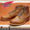 RED WING 3343US9.0/27.0cm 0804 ȥåʡ åɡ ʪ եȥ꡼ ֥åߥ