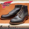 RED WING 9060 ��US10.0/28.0cm�� ��4712�� �����������ȥ�å��ʡ� ��åɡ������� ��ʪ���� �ե����ȥ꡼������� �٥å��ޥ� �ե�åȥܥå���