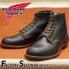 RED WING 9060 【US9.5/27.5cm】 【1243】 【正規アウトレット品】 レッド・ウィング 現物画像 ファクトリーセカンド ベックマン フラットボックス