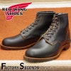 RED WING 9060 【US9.0/27.0cm】 【8967】 【正規アウトレット品】 レッド・ウィング 現物画像 ファクトリーセカンド ベックマン フラットボックス