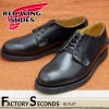 RED WING 101 【US8.5/26.5cm】 【6644】 【正規アウトレット品】 レッド・ウィング 現物画像 ファクトリーセカンド ポストマン|モデル別|レッド・ウィング ファクトリーセカ