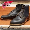RED WING 9060 ��US10.0/28.0cm�� ��3658�� �����������ȥ�å��ʡ� ��åɡ������� ��ʪ���� �ե����ȥ꡼������� �٥å��ޥ� �ե�åȥܥå���