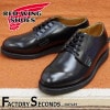 RED WING 101 【US6.0/24.0cm】 【8424】 【正規アウトレット品】 レッド・ウィング 現物画像 ファクトリーセカンド ポストマン|モデル別|レッド・ウィング ファクトリーセカ