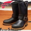 RED WING 2268 【US5.0/23.0cm】 【8304】 【正規アウトレット品】 レッド・ウィング 現物画像 ファクトリーセカンド エンジニア|モデル別|レッド・ウィング ファクトリーセ