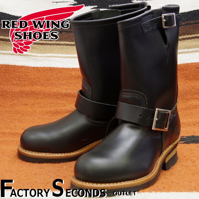 レッドウィング　RED WING 2268 極上 レッドウィング アウトレット ファクトリーセカンド 正規品 2268