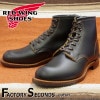 RED WING 9060 【US9.0/27.0cm】 【8967】 【正規アウトレット品】 レッド・ウィング 現物画像 ファクトリーセカンド ベックマン フラットボックス