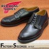 RED WING 101 【US9.5/27.5cm】 【7032】 【正規アウトレット品】 レッド・ウィング 現物画像 ファクトリーセカンド ポストマン|モデル別|レッド・ウィング ファクトリーセカ